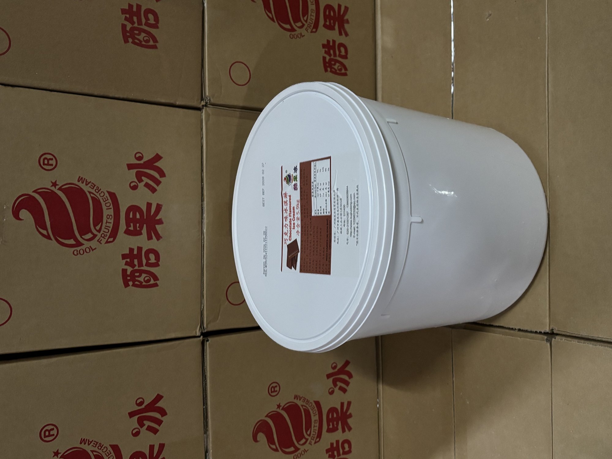 5.9kg 巧克力冰淇淋实拍