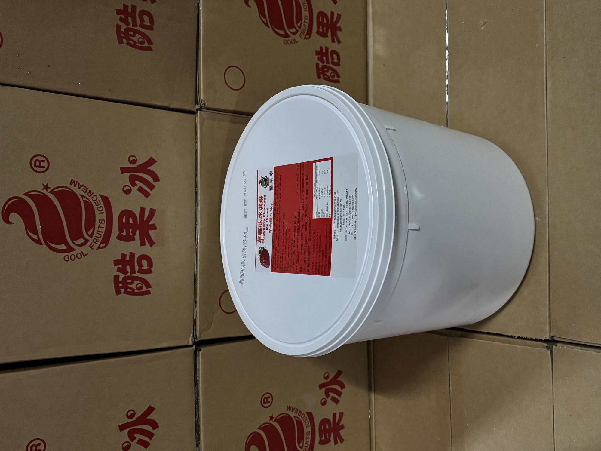 草莓冰淇淋3kg